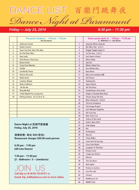 DL_Parmount_June25_11x14_LR